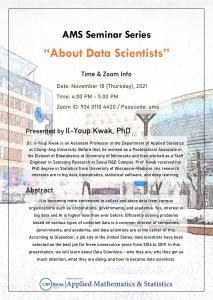[Seminar] About Data Scientists