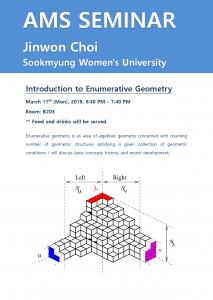 [Seminar] Introduction to enumerative geometry