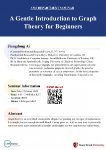 [Seminar] A Gentle Introduction to Graph Theory for Beginners 이미지