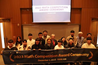 2023 Math Competition