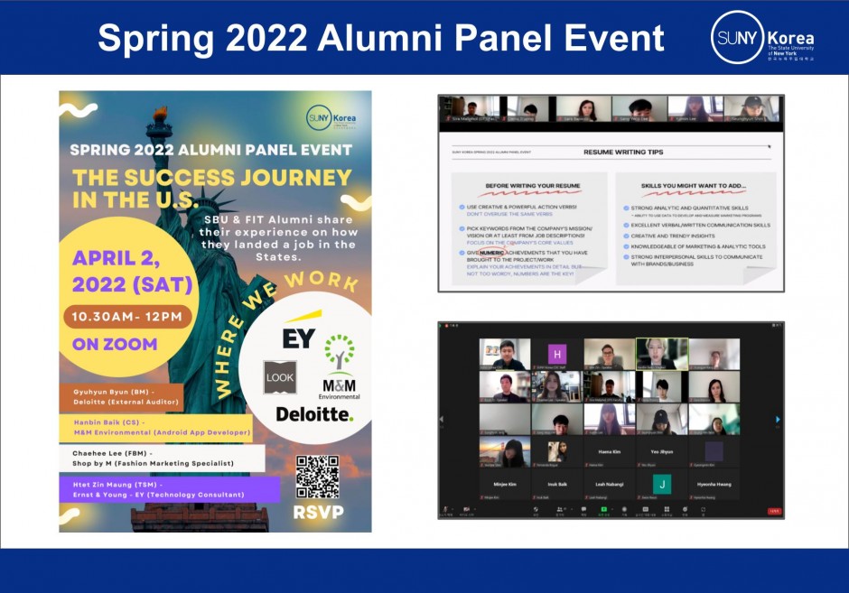 Spring 2022 Alumni Panel Event image
