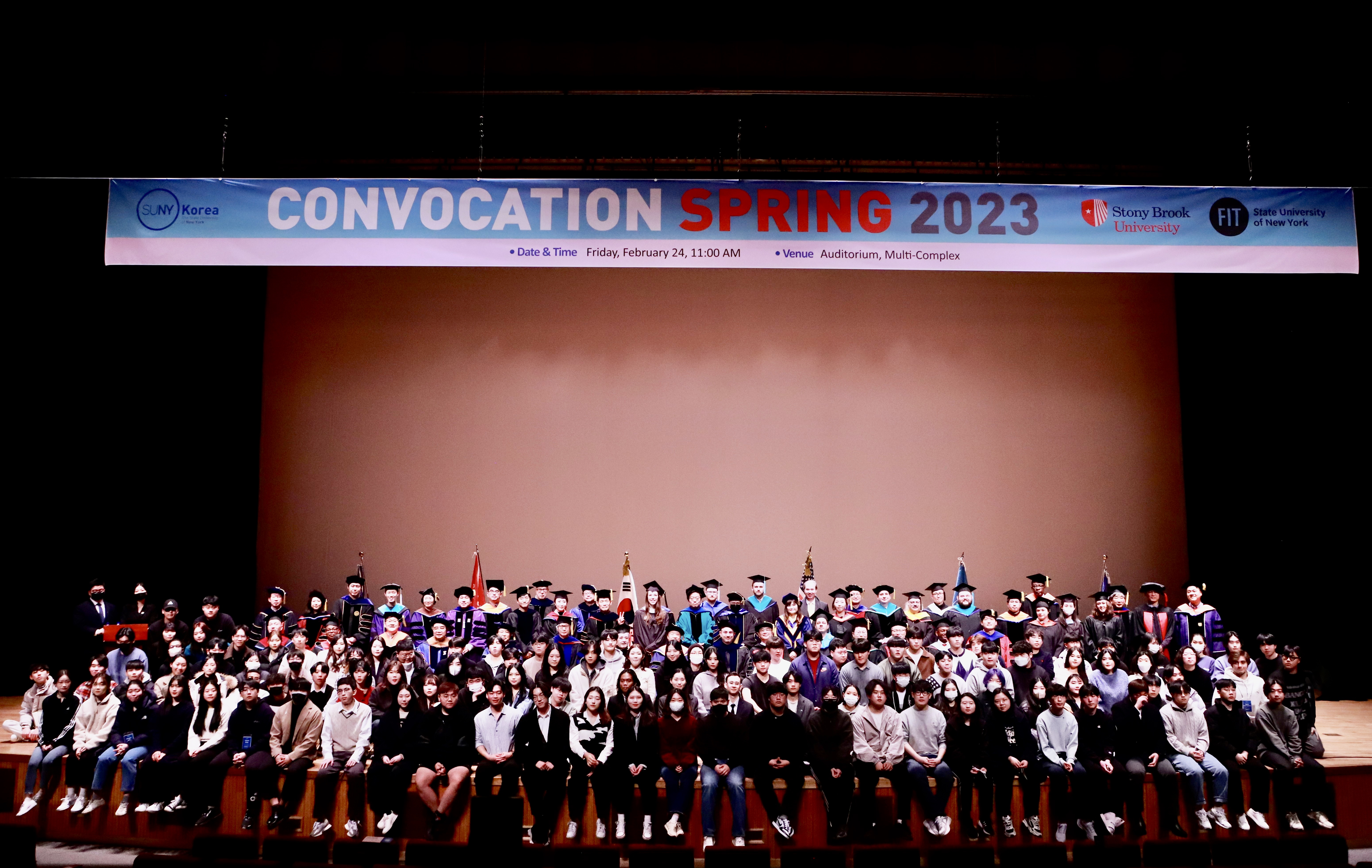 SUNY Korea Spring 2023 Convocation Ceremony image