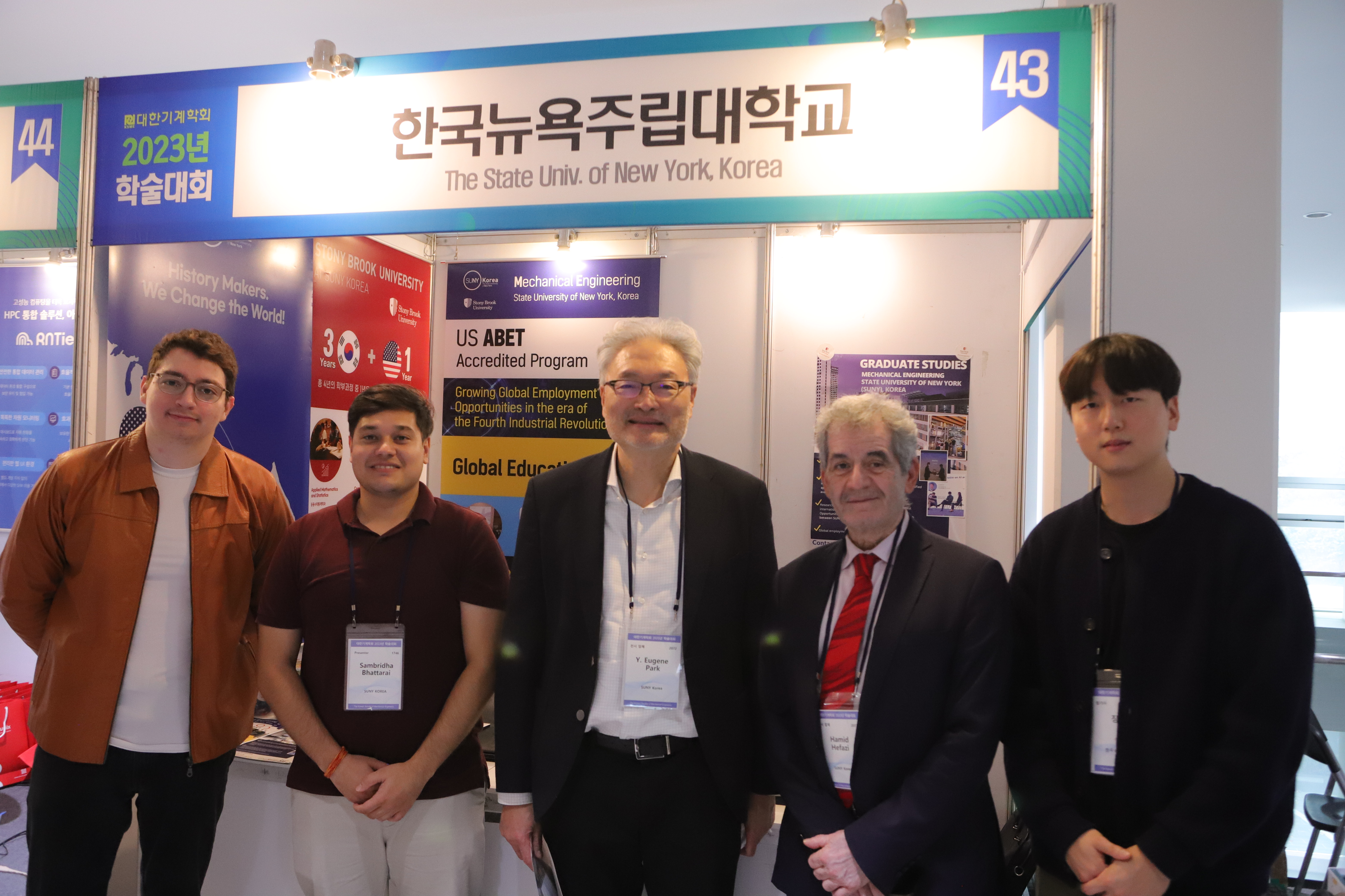 SUNY Korea ME Department Participates in ‘KSME Annual Meeting 2023’ image